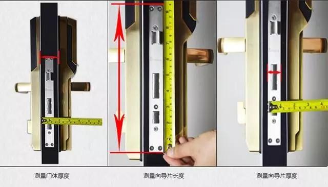 宿城区开锁公司：智能锁安装为什么需要专业师傅？